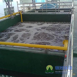 Water treatment equipment